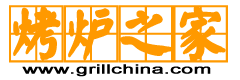 烤炉之家 烤炉之家